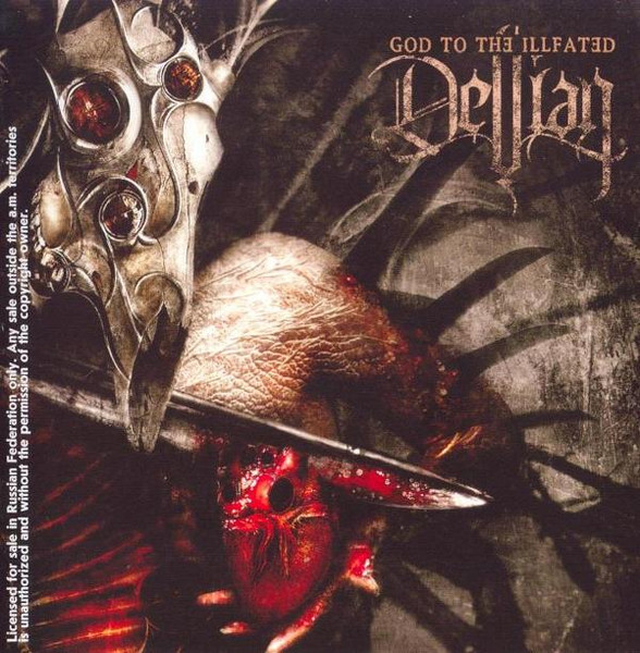 DEVIAN - God To The Illfated