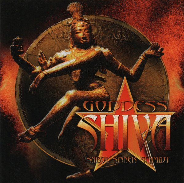 GODDESS SHIVA - Goddess Shiva